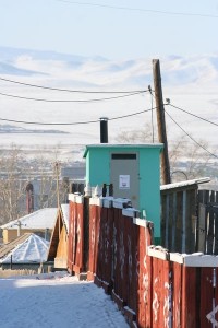 A MoMo sub project has developed a new type of toilet that allows the collection of faeces which are then used to generate energy. This also protects the soil and groundwater.