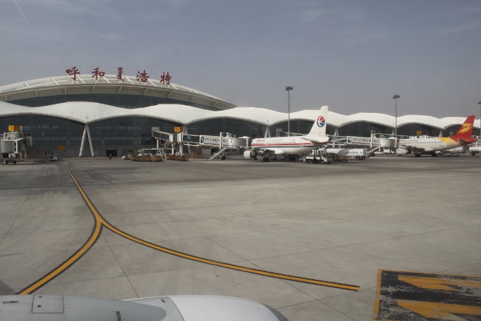 involuntary-stop-in-hohhot